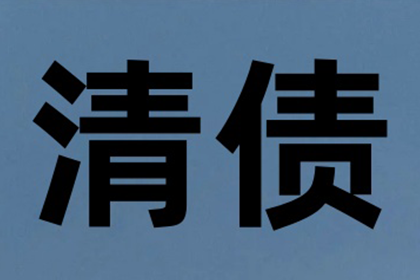 撰写合法借款合同的要点解析